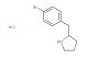 2-[(4-bromophenyl)methyl]pyrrolidine hydrochloride
