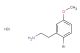 2-(2-bromo-5-methoxyphenyl)ethanamine hydrobromide