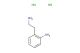 2-(2-aminoethyl)aniline dihydrochloride