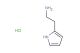 2-(1H-pyrrol-2-yl)ethan-1-amine hydrochloride