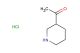 1-(piperidin-3-yl)ethan-1-one hydrochloride