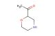 1-(morpholin-2-yl)ethan-1-one