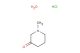 1-methylpiperidin-3-one hydrate hydrochloride