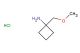 1-(methoxymethyl)cyclobutan-1-amine hydrochloride