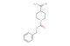 benzyl 4-carbamimidoylpiperidine-1-carboxylate