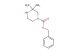 benzyl 3,3-dimethylpiperazine-1-carboxylate