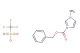 3-[(benzyloxy)carbonyl]-1-methyl-1H-imidazol-3-ium trifluoromethanesulfonate