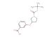 3-((1-(tert-butoxycarbonyl)pyrrolidin-3-yl)oxy)benzoic acid