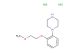 1-[2-(2-methoxyethoxy)phenyl]piperazine dihydrochloride