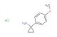 1-(4-methoxyphenyl)cyclopropan-1-amine hydrochloride