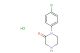 1-(4-chlorophenyl)piperazin-2-one hydrochloride