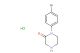 1-(4-bromophenyl)piperazin-2-one hydrochloride