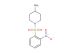 1-(2-nitrobenzenesulfonyl)piperidin-4-amine