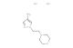 1-[2-(morpholin-4-yl)ethyl]-1H-pyrazol-4-amine dihydrochloride