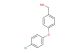 [4-(4-chlorophenoxy)phenyl]methanol