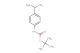 tert-butyl N-[4-(1-aminoethyl)phenyl]carbamate