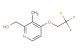 [3-methyl-4-(2,2,2-trifluoroethoxy)pyridin-2-yl]methanol