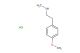 [2-(4-methoxyphenyl)ethyl](methyl)amine hydrochloride