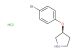 (3S)-3-(4-bromophenoxy)pyrrolidine hydrochloride