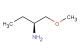 (2S)-1-methoxybutan-2-amine