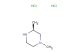 (3S)-1,3-dimethylpiperazine dihydrochloride