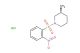(3S)-1-(2-nitrobenzenesulfonyl)piperidin-3-amine hydrochloride