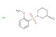 (3S)-1-(2-methoxybenzenesulfonyl)piperidin-3-amine hydrochloride
