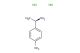(R)-4-(1-amino-ethyl)-phenylamine dihydrochloride