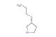 (R)-3-propoxy-pyrrolidine
