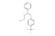 (R)-3-phenyl-3-(4-trifluoromethyl-phenoxy)-propylamine