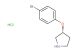 (3R)-3-(4-bromophenoxy)pyrrolidine hydrochloride