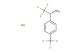 (1R)-2,2,2-trifluoro-1-[4-(trifluoromethyl)phenyl]ethan-1-amine hydrochloride