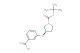 (R)-3-((1-(tert-butoxycarbonyl)pyrrolidin-3-yl)oxy)benzoic acid