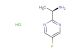 (1R)-1-(5-fluoropyrimidin-2-yl)ethan-1-amine hydrochloride