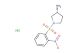 (3R)-1-(2-nitrobenzenesulfonyl)pyrrolidin-3-amine hydrochloride