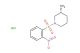 (3R)-1-(2-nitrobenzenesulfonyl)piperidin-3-amine hydrochloride