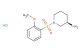 (3R)-1-(2-methoxybenzenesulfonyl)piperidin-3-amine hydrochloride