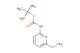 tert-butyl N-[6-(aminomethyl)pyridin-2-yl]carbamate