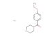 4-(4-ethoxybenzoyl)piperidine hydrochloride
