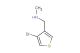 [(4-bromothiophen-3-yl)methyl](methyl)amine