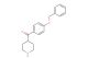 4-[4-(benzyloxy)benzoyl]piperidine