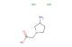 2-(3-aminopyrrolidin-1-yl)acetic acid dihydrochloride