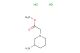 methyl 2-(3-aminopiperidin-1-yl)acetate dihydrochloride