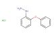 (2-phenoxyphenyl)hydrazine hydrochloride
