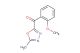 2-(2-methoxybenzoyl)-5-methyl-1,3,4-oxadiazole