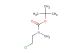 tert-butyl N-(2-chloroethyl)-N-methylcarbamate