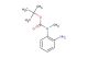tert-butyl N-(2-aminophenyl)-N-methylcarbamate