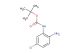 tert-butyl N-(2-amino-5-chlorophenyl)carbamate
