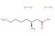 (3S)-3,7-diaminoheptanoic acid dihydrochloride