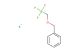 potassium [(benzyloxy)methyl]trifluoroboranuide